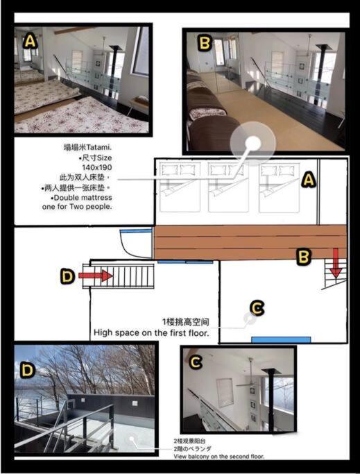 Away From Noise,View Fuji Mt In The Designer House Villa Яманакако Екстериор снимка